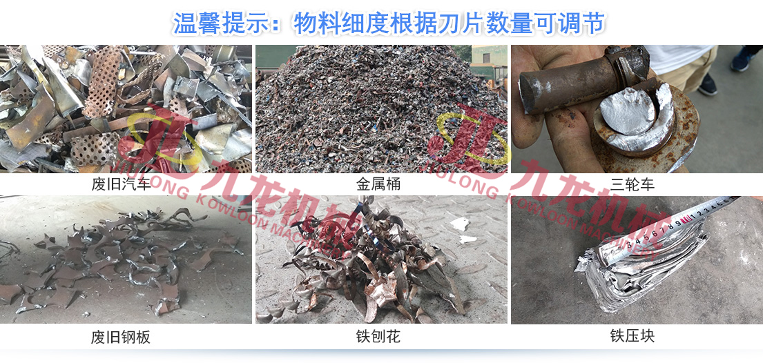 押球网页版-押球(中国
正逐渐成为回收废旧金属中重要的一环(图5)