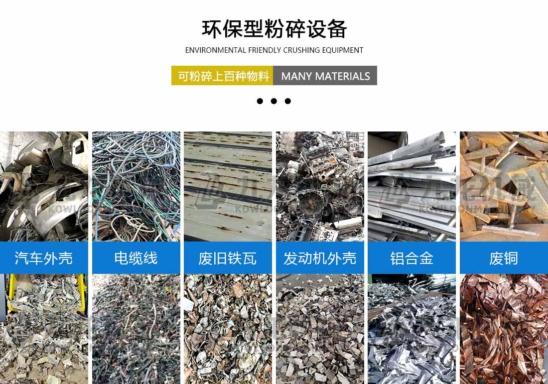 押球网页版-押球(中国
应用物料